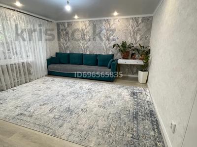 4-бөлмелі пәтер · 90 м² · 1/5 қабат, Б. момышулы 99 — Торайгырова, бағасы: 28 млн ₸ в Экибастузе