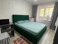 4-бөлмелі пәтер · 90 м² · 1/5 қабат, Б. момышулы 99 — Торайгырова, бағасы: 28 млн ₸ в Экибастузе — фото 11
