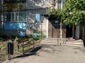 4-бөлмелі пәтер · 90 м² · 1/5 қабат, Б. момышулы 99 — Торайгырова, бағасы: 28 млн ₸ в Экибастузе — фото 20