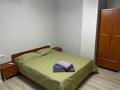 2-бөлмелі пәтер · 74 м² · 5/10 қабат, Назарбаева 36 — Маметова, бағасы: 25 000 ₸ в Алматы, Медеуский р-н — фото 3