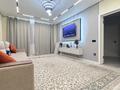 3-комнатная квартира · 103.6 м² · 9/9 этаж, мкр Аксай-1А, Мкр. Аксай 21 — Райымбека Момышұлы за 66 млн ₸ в Алматы, Ауэзовский р-н