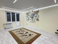 3-комнатная квартира · 103.6 м² · 9/9 этаж, мкр Аксай-1А, Мкр. Аксай 21 — Райымбека Момышұлы за 66 млн ₸ в Алматы, Ауэзовский р-н — фото 14