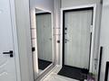 3-комнатная квартира · 103.6 м² · 9/9 этаж, мкр Аксай-1А, Мкр. Аксай 21 — Райымбека Момышұлы за 66 млн ₸ в Алматы, Ауэзовский р-н — фото 17