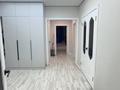 3-комнатная квартира · 103.6 м² · 9/9 этаж, мкр Аксай-1А, Мкр. Аксай 21 — Райымбека Момышұлы за 66 млн ₸ в Алматы, Ауэзовский р-н — фото 19