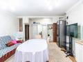 3-бөлмелі пәтер · 53.1 м² · 1/5 қабат, Таусамалы ш/а. 96, бағасы: 35 млн ₸ в Алматы, Наурызбайский р-н