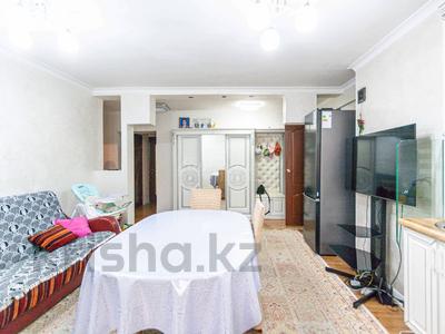 3-бөлмелі пәтер · 53.1 м² · 1/5 қабат, Таусамалы ш/а. 96, бағасы: 35 млн ₸ в Алматы, Наурызбайский р-н