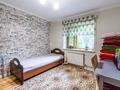 3-бөлмелі пәтер · 53.1 м² · 1/5 қабат, Таусамалы ш/а. 96, бағасы: 35 млн ₸ в Алматы, Наурызбайский р-н — фото 4