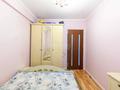 3-бөлмелі пәтер · 53.1 м² · 1/5 қабат, Таусамалы ш/а. 96, бағасы: 35 млн ₸ в Алматы, Наурызбайский р-н — фото 6