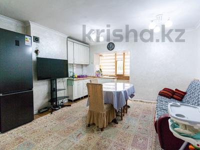 3-комнатная квартира · 53.1 м² · 1/5 этаж, мкр Таусамалы 96 за 32.5 млн ₸ в Алматы, Наурызбайский р-н