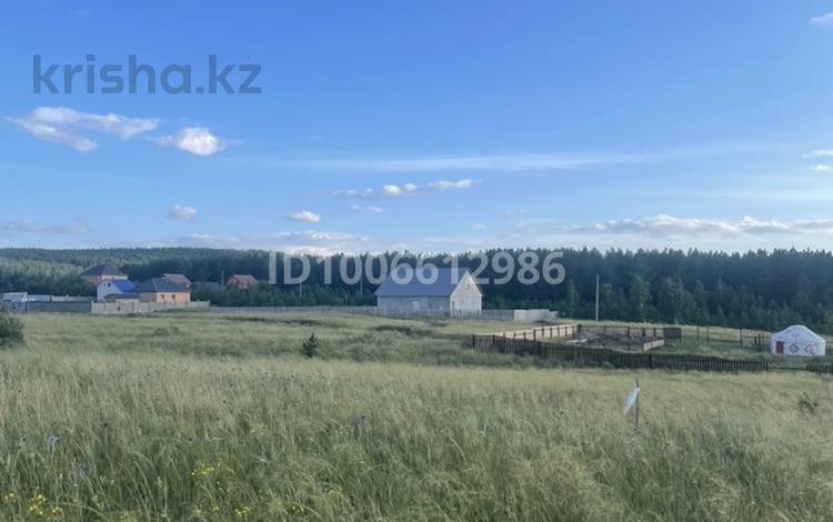 Жер телімі · 10 сотық, 1 звездная, бағасы: 6 млн ₸ в Бурабае — фото 2