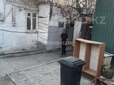 Отдельный дом · 2 комнаты · 50 м², Вахтангова 12 за 150 000 〒 в Алматы, Бостандыкский р-н