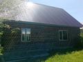Саяжай · 1 бөлме · 11.9 м² · 11.9 сот., Луковая 145, бағасы: 8 млн ₸ в Усть-Каменогорске, Меновное — фото 3