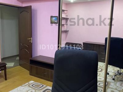 3-бөлмелі пәтер · 92 м² · 2/5 қабат, Амангельды — Сейфуллин/Кабанбай батыра., бағасы: 450 000 ₸ в Алматы, Алмалинский р-н