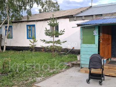 Жеке үй · 3 бөлме · 111 м² · 10 жүзд., Айнабулак 8 — Кокшетау-2, бағасы: 7.3 млн ₸ в Станционном