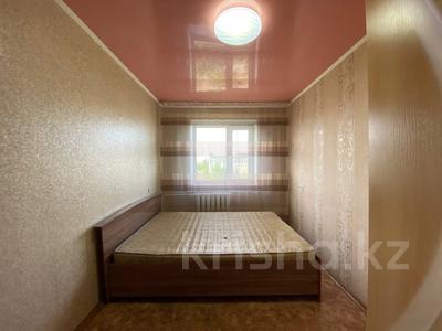 2-комнатная квартира · 44.3 м² · 5/5 этаж, Волынова за 14.8 млн 〒 в Костанае