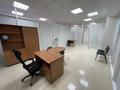 Свободное назначение, офисы · 30 м² за 90 000 ₸ в Петропавловске