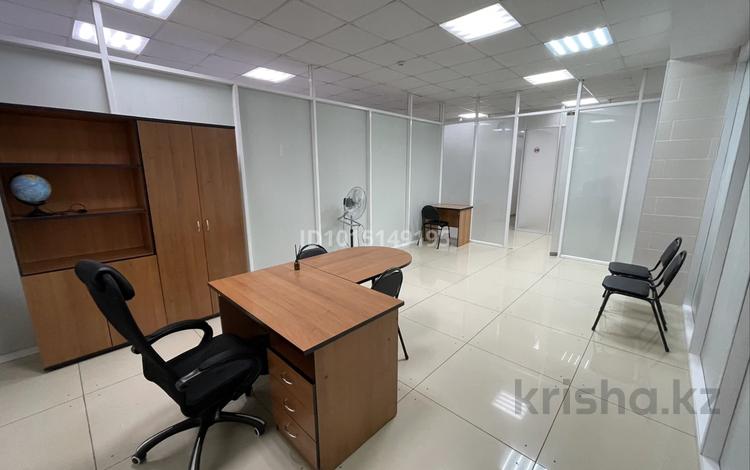 Свободное назначение, офисы · 30 м² за 90 000 ₸ в Петропавловске — фото 2