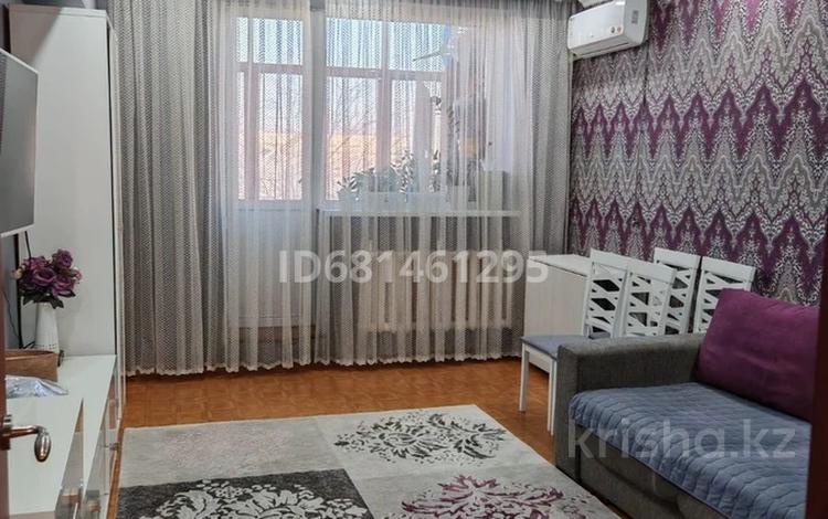 3-комнатная квартира · 67 м² · 5/5 этаж, Сейфуллина Шолохова — Шолохова Сейфуллина за 41.5 млн ₸ в Алматы, Турксибский р-н — фото 23