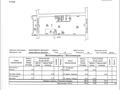 4-бөлмелі пәтер, 218 м², 9/10 қабат, проспект Райымбека 481в, бағасы: 100 млн 〒 в Алматы, Алатауский р-н — фото 39