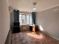 1-бөлмелі пәтер · 30 м² · 1/5 қабат, Шанхай ш/а., Рыскулова 59В, бағасы: 7 млн ₸ в Актобе, мкр Шанхай — фото 2