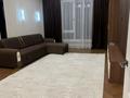 2-комнатная квартира · 94 м² · 7/9 этаж, Лебедева 1/1 за 600 000 ₸ в Алматы, Бостандыкский р-н — фото 7