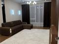 2-комнатная квартира · 94 м² · 7/9 этаж, Лебедева 1/1 за 600 000 ₸ в Алматы, Бостандыкский р-н — фото 8