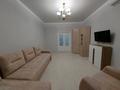 2-комнатная квартира · 76 м² · 13/18 этаж, Сауран — ул. Сауран, ТРЦ Керуен, рынок Сауран за 320 000 ₸ в Астане, Есильский р-н — фото 3
