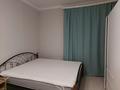 2-комнатная квартира · 76 м² · 13/18 этаж, Сауран — ул. Сауран, ТРЦ Керуен, рынок Сауран за 320 000 ₸ в Астане, Есильский р-н — фото 5