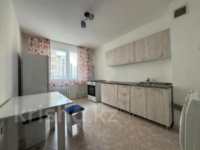 1-комнатная квартира · 37 м² · 3/9 этаж, мкр Думан-2 — Ипотеку проходит!!! Горячая цена! за 22.3 млн 〒 в Алматы, Медеуский р-н