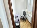 3-бөлмелі пәтер · 184 м² · 9/10 қабат, Кабанбай батыра 6/5, бағасы: 1 млн ₸ в Астане, Есильский р-н — фото 12