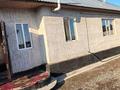 Отдельный дом · 4 комнаты · 126 м² · 10 сот., Бугор , Еркин за 22 млн 〒 в Талдыкоргане — фото 14