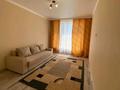 1-комнатная квартира · 45 м² · 4/7 этаж, Мангилик Ел 80 — №496 за 250 000 ₸ в Астане, Есильский р-н — фото 3