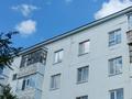 3-комнатная квартира · 67.3 м² · 5/5 этаж, мкр Шанхай, Курмангали.Оспанова 10 — Рядом с улицей Пожарского и Рыскулова за 10.9 млн ₸ в Актобе — фото 2