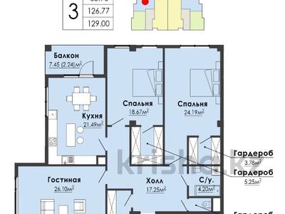 3-бөлмелі пәтер, 129 м², 11/12 қабат, 14-й мкр 2, бағасы: 64.5 млн 〒 в Актау, 14-й мкр