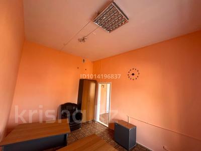 Свободное назначение, офисы · 22 м² за 72 600 ₸ в Уральске