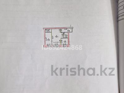 2-комнатная квартира, 44.4 м², 2/2 этаж, Максима Горького 12 — Архива за 4.5 млн 〒 в Алтае