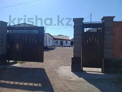 Отдельный дом · 5 комнат · 504 м² · 12 сот., Бокеева 44/2 44/2 1 — Аулие ата за 600 000 〒 в Астане, Сарыарка р-н