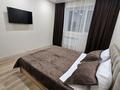 1-комнатная квартира · 45 м² · 2/5 этаж, Габдуллина — Цон, Мырзахметовский университет, НИШ за 13 000 ₸ в Кокшетау — фото 3