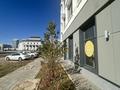 Свободное назначение · 91 м² за 500 000 ₸ в Астане, Сарайшык р-н