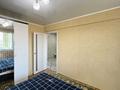 3-бөлмелі пәтер · 66.6 м² · 5/5 қабат, Жастар 15, бағасы: 30.6 млн ₸ в Усть-Каменогорске — фото 10