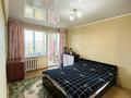 3-бөлмелі пәтер · 66.6 м² · 5/5 қабат, Жастар 15, бағасы: 30.6 млн ₸ в Усть-Каменогорске — фото 6