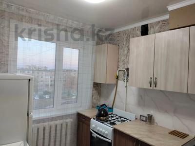 Продажа квартир в Костанайской обл.: 2-комнатная квартира · 44.4 м² · 5/5 этаж, Строительная 4к1 за 15.9 млн 〒 2-комнатная квартира · 44.4 м² · 5/5 этаж, Строительная 4к1 за 15.9 млн 〒 в Костанае