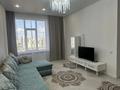 2-комнатная квартира · 70 м² · 11/18 этаж, Акмешит 13 за 300 000 ₸ в Астане, Есильский р-н — фото 8