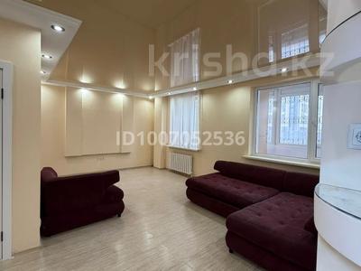 3-бөлмелі пәтер · 99 м² · 2/9 қабат, Сауран 7 — Сауран Алматы, бағасы: 52 млн 〒 в Астане, Есильский р-н