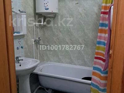 Пәтерлер в Акмолинской обл.: 1-бөлмелі пәтер · 36 м² · 2/5 қабат, Канай би 44, бағасы: 120 000 〒 1-бөлмелі пәтер · 36 м² · 2/5 қабат, Канай би 44, бағасы: 120 000 〒 в Кокшетау