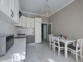 1-бөлмелі пәтер · 45 м² · 12/14 қабат, Манаса 109а — Абая, бағасы: 23 900 ₸ в Алматы, Алмалинский р-н — фото 15