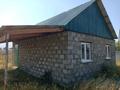 Отдельный дом · 3 комнаты · 47.1 м² · 10 сот., Жағалау 15а за 11 млн ₸ в  — фото 11