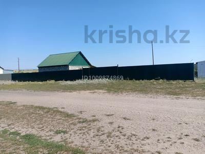 Отдельный дом · 3 комнаты · 47.1 м² · 10 сот., Жағалау 15а за 11 млн ₸ в 