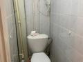 2-комнатная квартира · 49.4 м² · 5/9 этаж, мкр Юго-Восток, Карбышева 15 за 150 000 ₸ в Караганде, Казыбек би р-н — фото 10