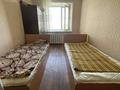 2-комнатная квартира · 49.4 м² · 5/9 этаж, мкр Юго-Восток, Карбышева 15 за 150 000 ₸ в Караганде, Казыбек би р-н — фото 6